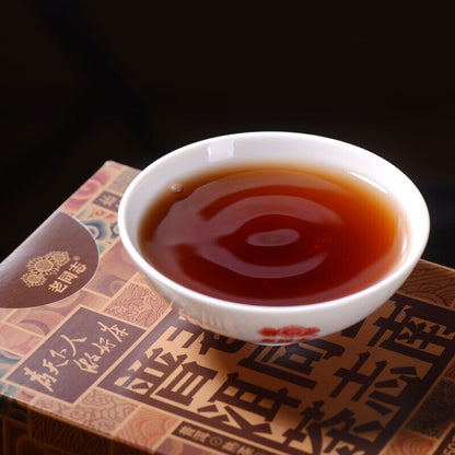 2018 YUNNAN LAOTONGZHI PU'ER TEA First Grade Haiwan Ripe Puer Loose Tea 250g Box