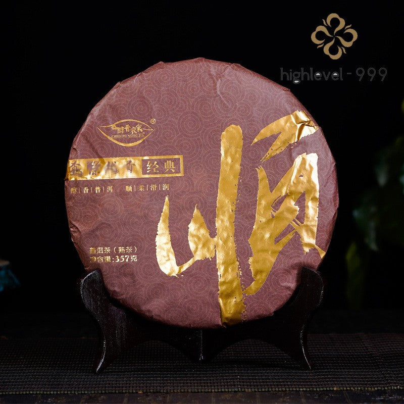 357g Ripe Puer Tea Cake Menghai High Mountain Early Spring Fully Fermented