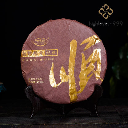 357g Ripe Puer Tea Cake Menghai High Mountain Early Spring Fully Fermented
