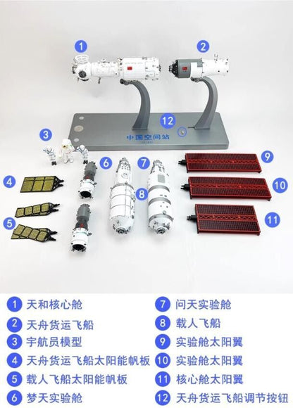 1:80 60CM China Space Station Core Cabin Module Diecast Aerospace Model
