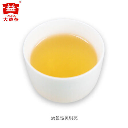 Menghai Dayi Joyful Pu'er Tea Cake TAETEA Chinese Puerh Pu-erh 2013 357g Raw