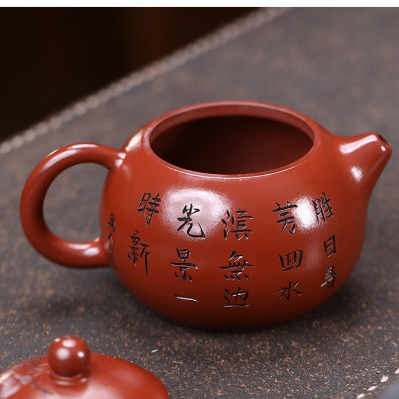 Hand Carved Real Yixing Zisha Dahongpao Clay Tea Pot Xishi Pot Kungfu Pot China