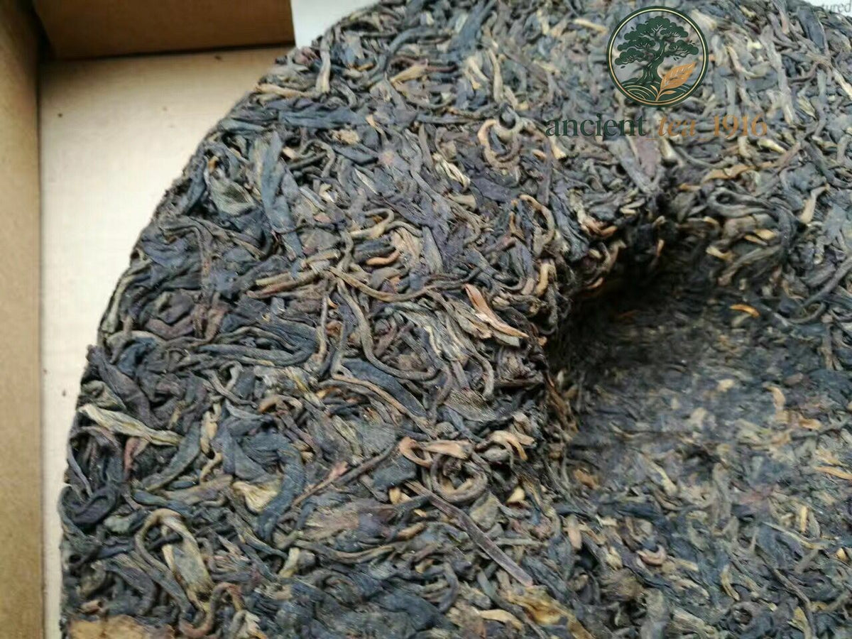 357g 2004 CNNP Zhongcha Wild Arbor Leaves Aged CNNP Pu-erh Tea Raw Pu'er Puer