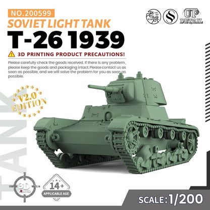 SSMODEL SS599 1/200/350/700 Military Model Kit Soviet T-26 1939 Light Tank