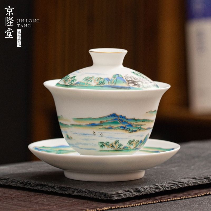 Dehua White Porcelain Qianli Jiangshan Gaiwan 150ml Handmade Kung Fu Tea Cup