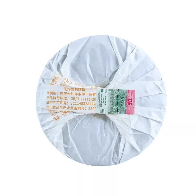 2023 TAETEA Menghai Dayi 8582 Pu'er Tea Cake Raw Pu'er Tea Shen 357g -
