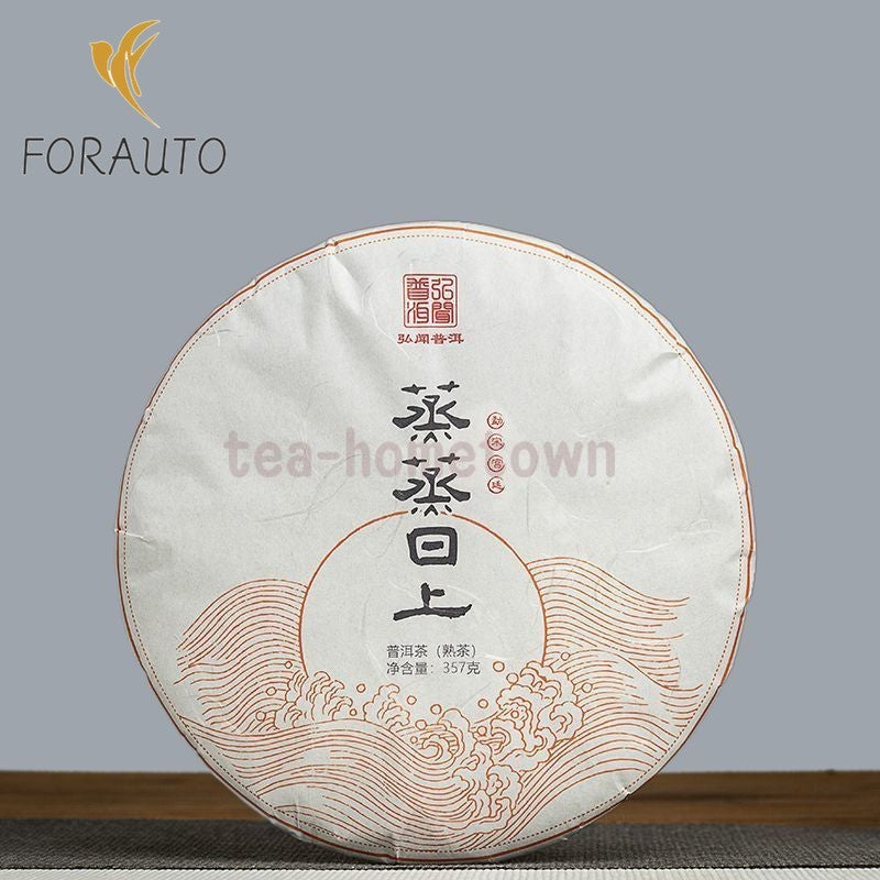 357G 2019 Yunnan Menhai Laopu Er Tea Ancient Tree Withered Tea Cake -