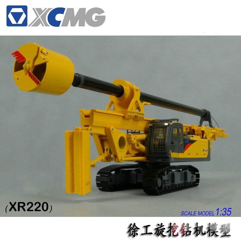 1:35 XCMG XR220 Rotary Drilling Rig Excavator Construction Machine Diecast Model