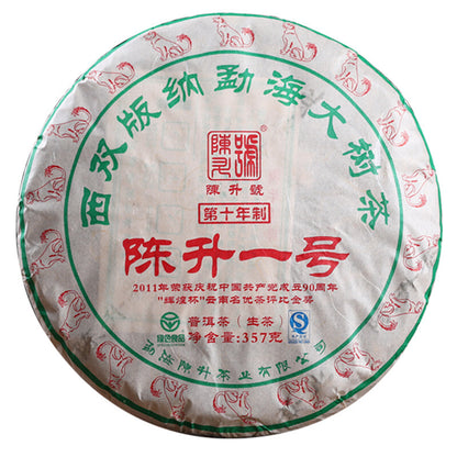 2018 Menghai Big Tree Chen Sheng Hao Yi Hao Number 1 Pu-erh Tea Cake Raw 357g -