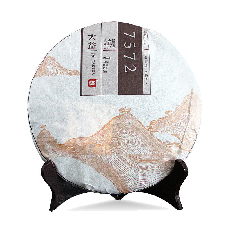2014 China Menghai Dayi Classic 7572 Ripe Pu'er Tea 357g 1401 Puer Shu Tea Puerh
