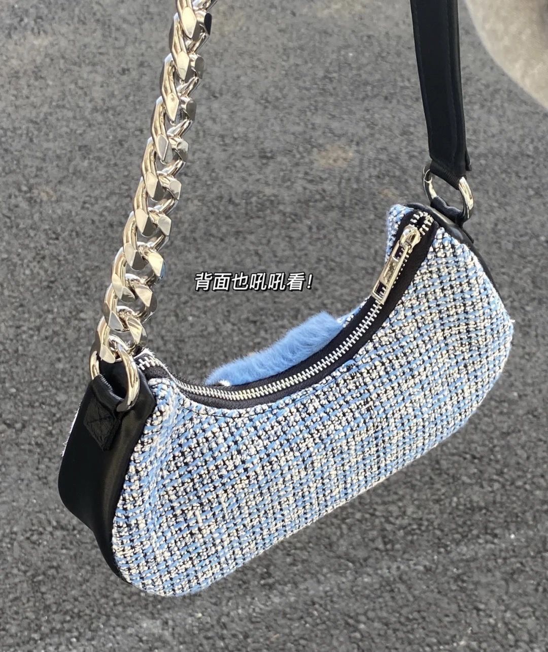 Patchwork Plush Bag Vintage Zipper Chains Aesthetic Purse 32*12*4 CM Blue 1 PC
