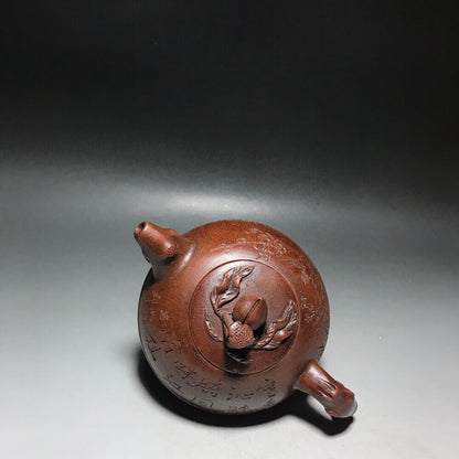 Chinese Yixing Zisha Clay Handmade Exquisite Teapot（寿桃 底款：赵梁）