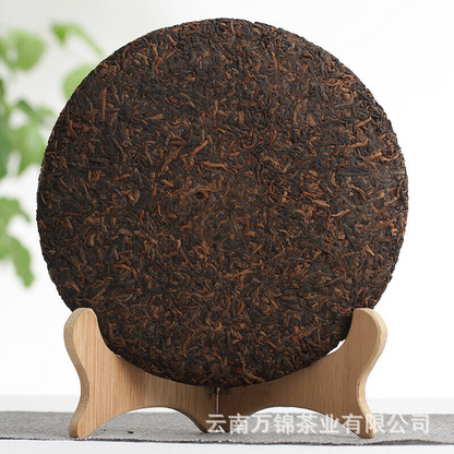 Yunnan Pu'er Menghai Banzhang Ancient Rhyme Big Tree Old Tree Ripe Tea