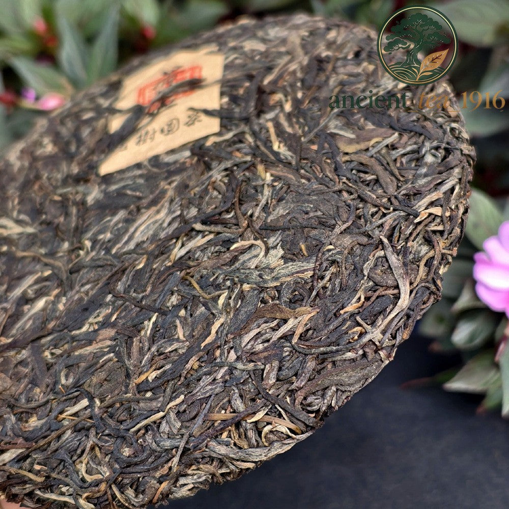 357g 2015 Raw Tea Aged Pu Erh Tea Cake