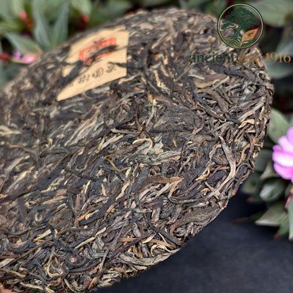 357g 2015 Raw Tea Aged Pu Erh Tea Cake