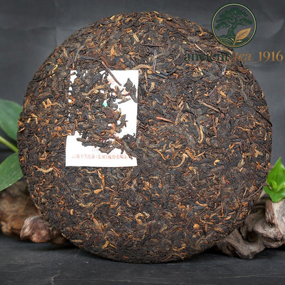357g High Mountain Arbor Materials Xiaguan FT7573 Puerh Puer Ripe Tea Cake