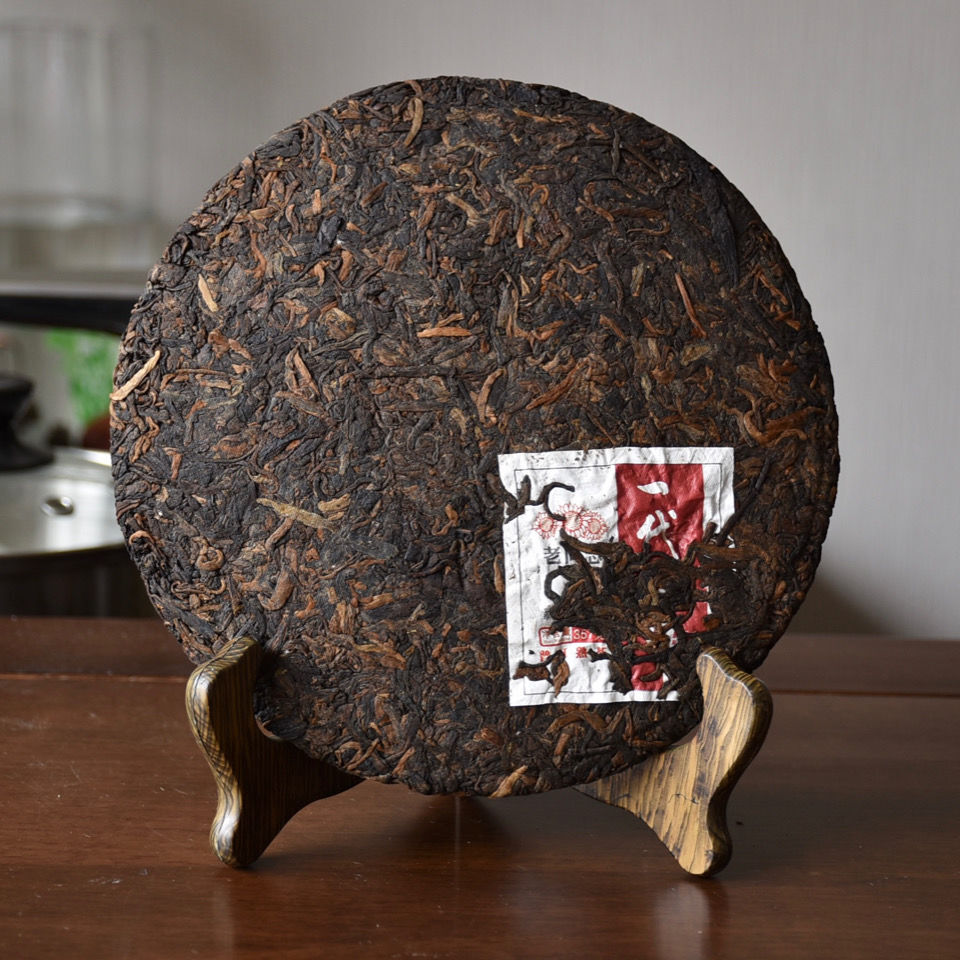 2021 Haiwan Ripe Pu-erh Chinese Tea "The Grand Master" Yunnan Qizi Puer Tea 357g