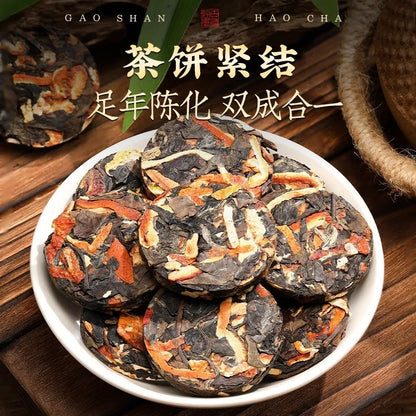 500g Tangerine Peel White Tea Fuding Old White Tea Cake Shoumei Small Tea Cake