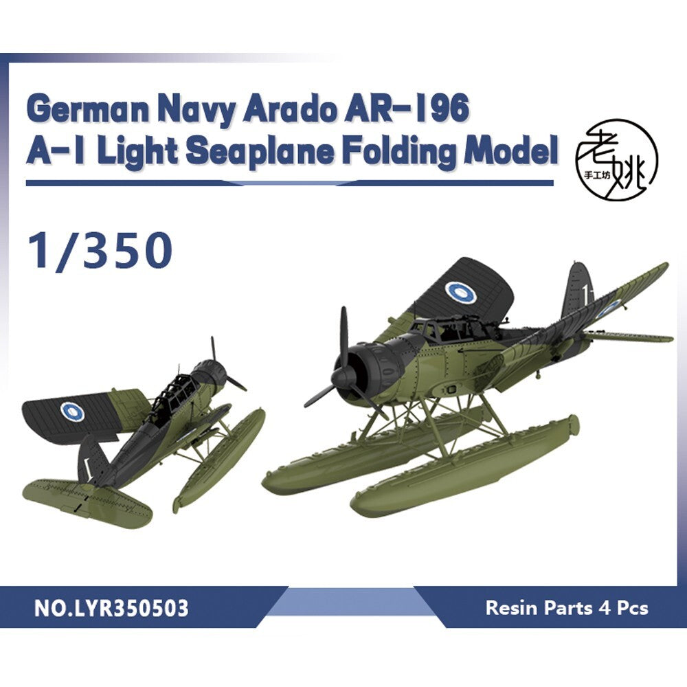 Yao's Studio LYR350503 1/350 Navy Arado AR-196 A-1 Light Seaplane Folding Model