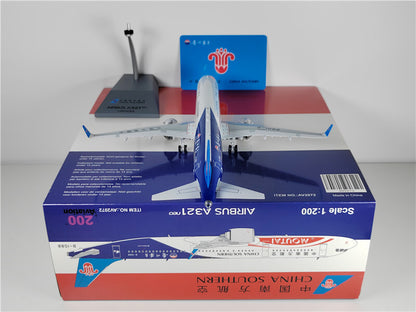 1:200 Aviation CHINA SOUTHERN AIRBUS A321NEO Passenger Airplane Diecast Model
