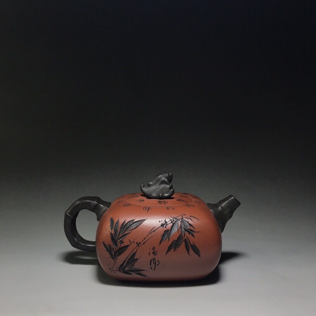 Chinese Yixing Zisha Clay Handmade Exquisite Teapot （厚德载福 底款：顾景舟）