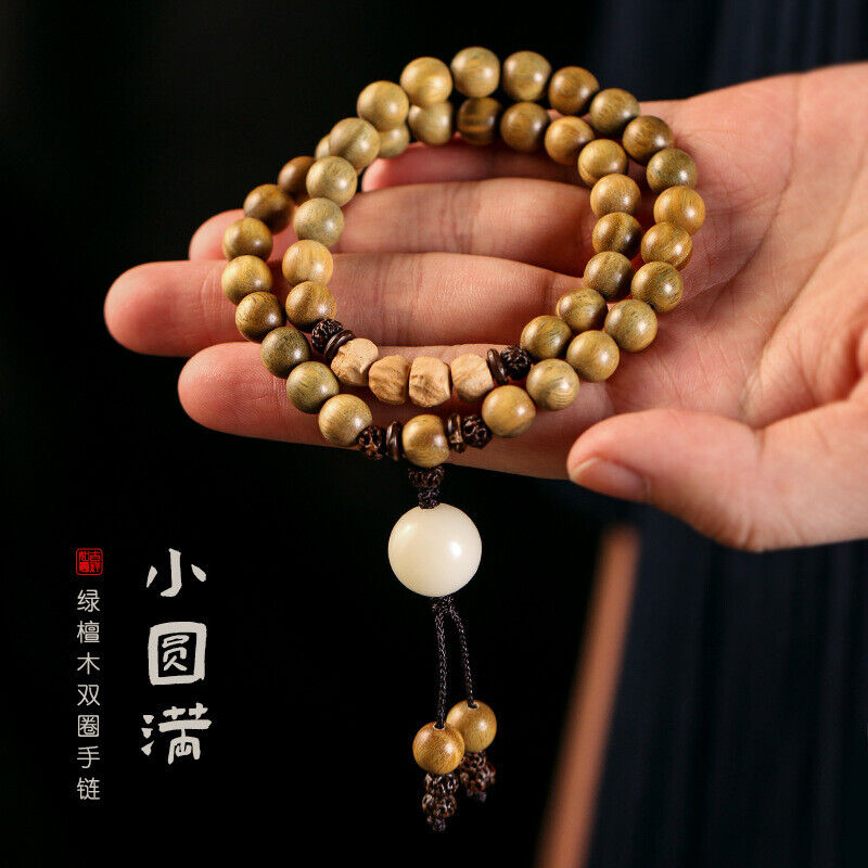 Old Material Green Sandalwood Buddha Bead Bracelet Sandalwood Bracelet