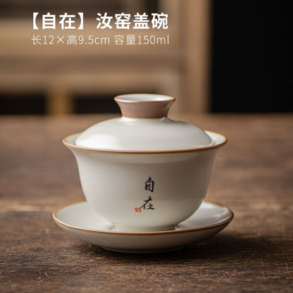 Ru Kiln Three Cai Gaiwan Ceramic Tea Bowl Tea Set Handwriting