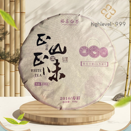 350g White Tea Cake Fuding 2016 Aged Mountain Shoumei Gongmei Jujube Leaf Tea