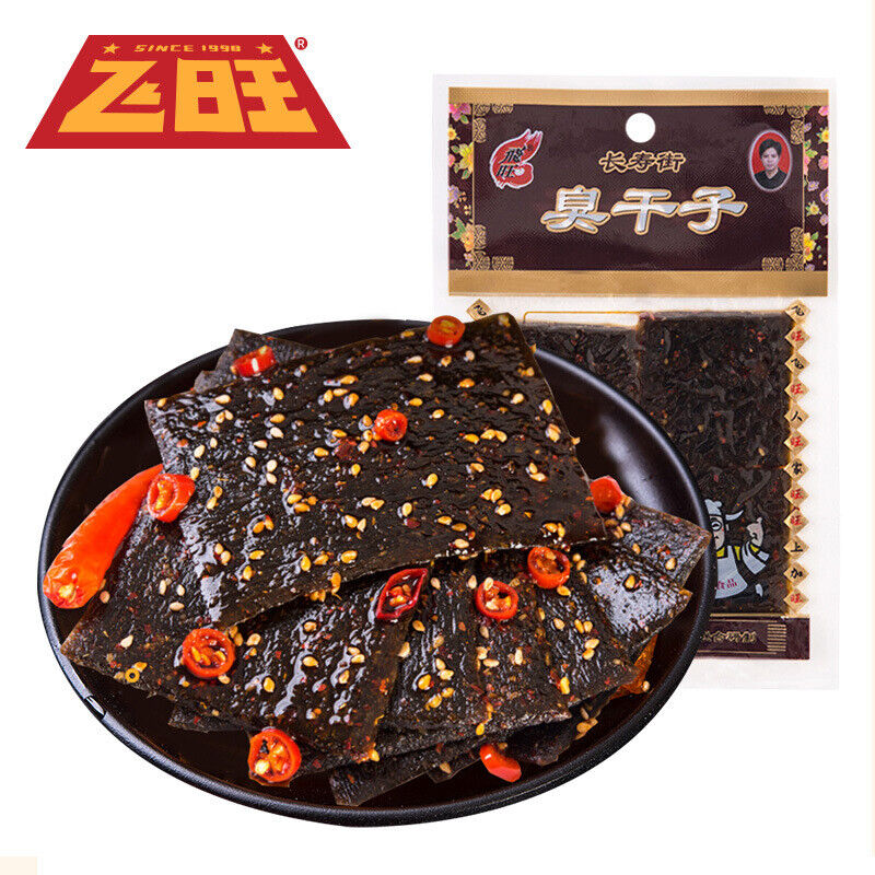 Nostalgic Snacks Hunan Changsha Small Packaging Spicy Childhood 16g/bag X6 bag