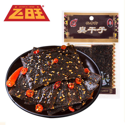 Nostalgic Snacks Hunan Changsha Small Packaging Spicy Childhood 16g/bag X6 bag
