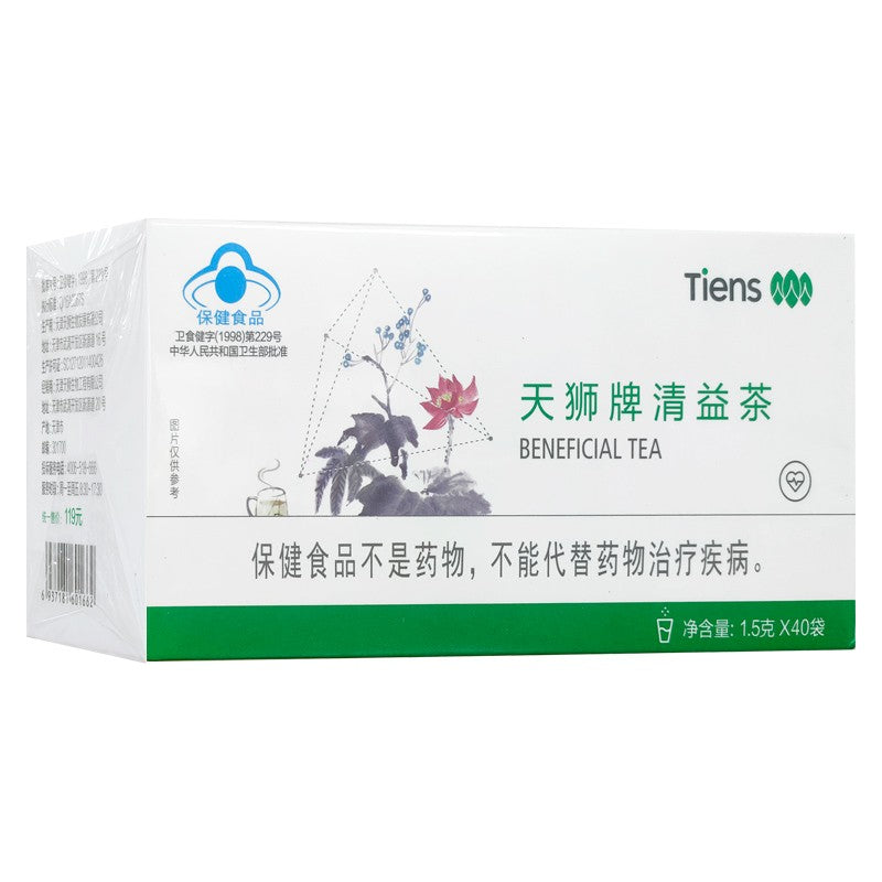 Chinese Tiens Lipid Metabolic Management Tea 40 Sachets New Packing