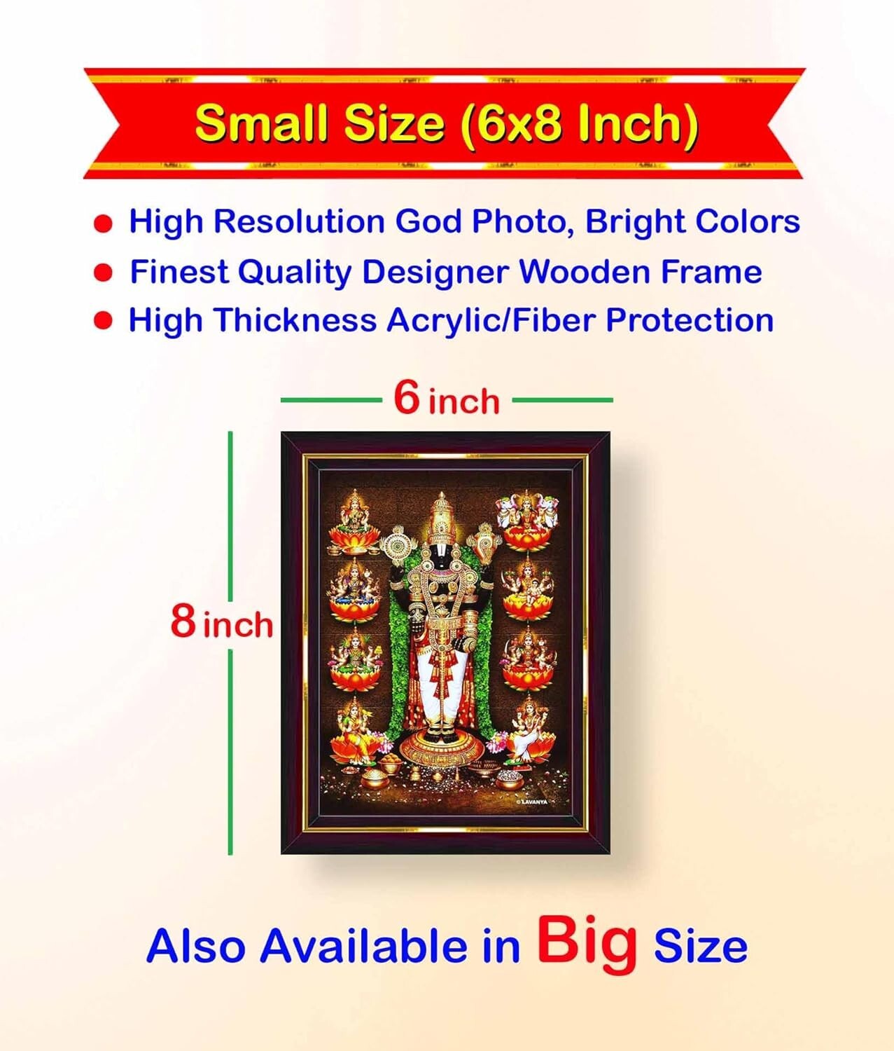 Lord Tirupati Balaji HD Printed Religious Picture With Wooden Frame