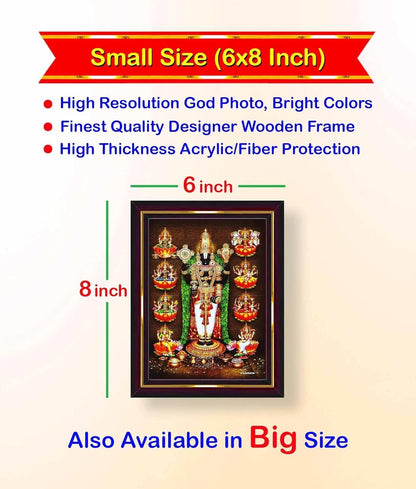 Lord Tirupati Balaji HD Printed Religious Picture With Wooden Frame