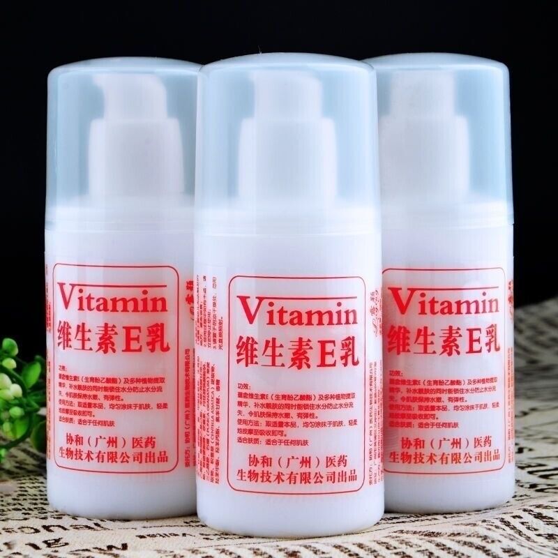 Whole Body Vitamin E Cream 100ml/box Skin Care Anti Aging Moisturize 润肤保湿 维E乳乳液
