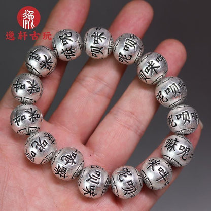 Old Chinese tibet silver handcarved An Mani Bai Mi Hang Buddha bead Bracelet 455