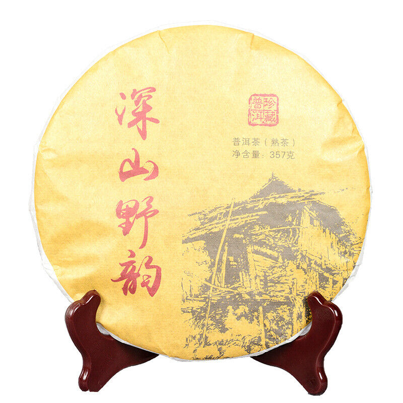 357g Yunnan Deep Mountain Wild Flavor Cooked Cake Seven Sub Cake Pu'er Tea