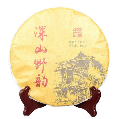357g Yunnan Deep Mountain Wild Flavor Cooked Cake Seven Sub Cake Pu'er Tea