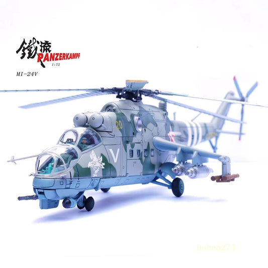1/72 PANZERKAMPF Mi-24 V Zaporozhye 2022 14005PF Static Aircraft Model Gift