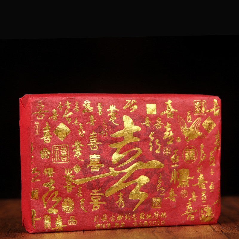250g Ripe Pu'er Tea Brick 2017 Menghai Ancient Tree Aged Dried Leaf Tea