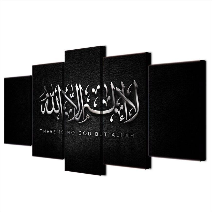 5Pcs Wall Art Canvas Painting Picture Home Decor Modern Abstract Allah Islam
