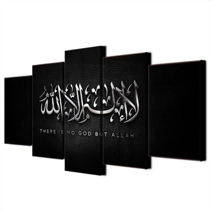 5Pcs Wall Art Canvas Painting Picture Home Decor Modern Abstract Allah Islam