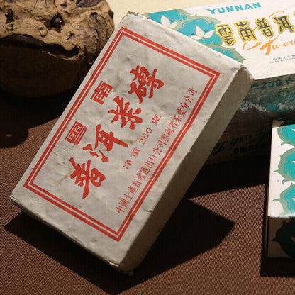 90'S CNNP Aged Pu'er Brick Tea Famous Chinese Brand 7581 Pu-erh Ripe Puer 250g
