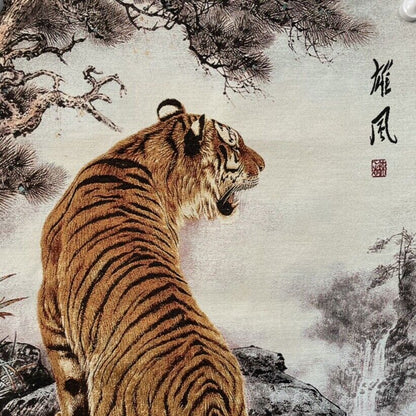 Antique Chinese "Uphill Tiger" Painting Silk Embroidery Tang Ka Painting Mural