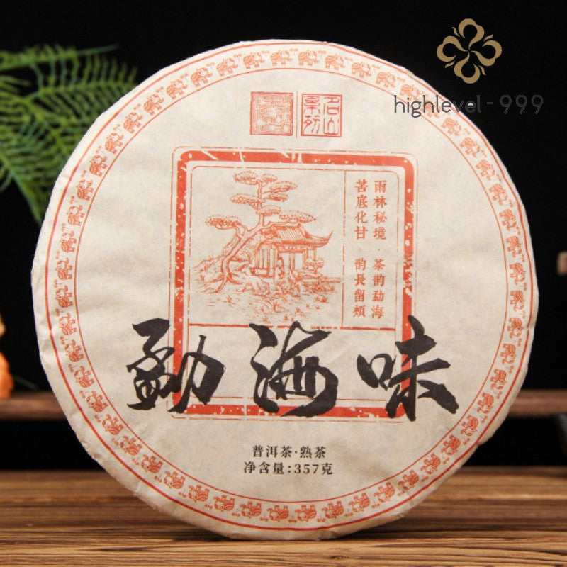 357g Ripe Pu'er Tea Cake Dry Stored Yunnan Menghai Aged Rich Compressed Tea
