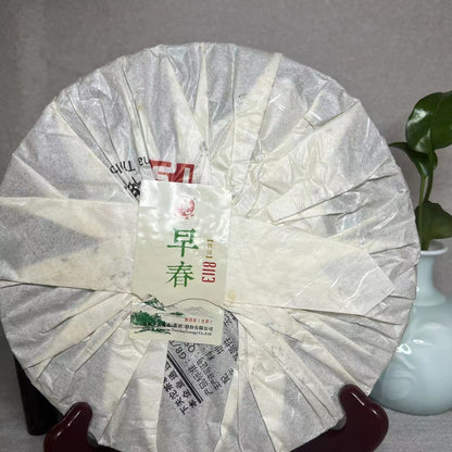 Early Spring 8113 Tie Bing * 2015 XiaGuan Tuocha Pu'er Pu-erh Raw Puer Tea 357g