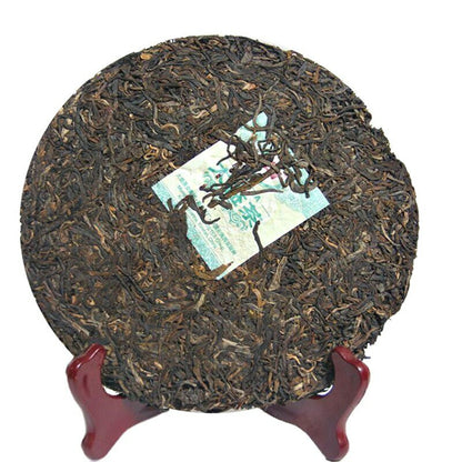 Puerh Classic 7542 Puer 2010 Yunnan Menghai Dayi Raw Pu'er Tea Cake 357g TAETEA