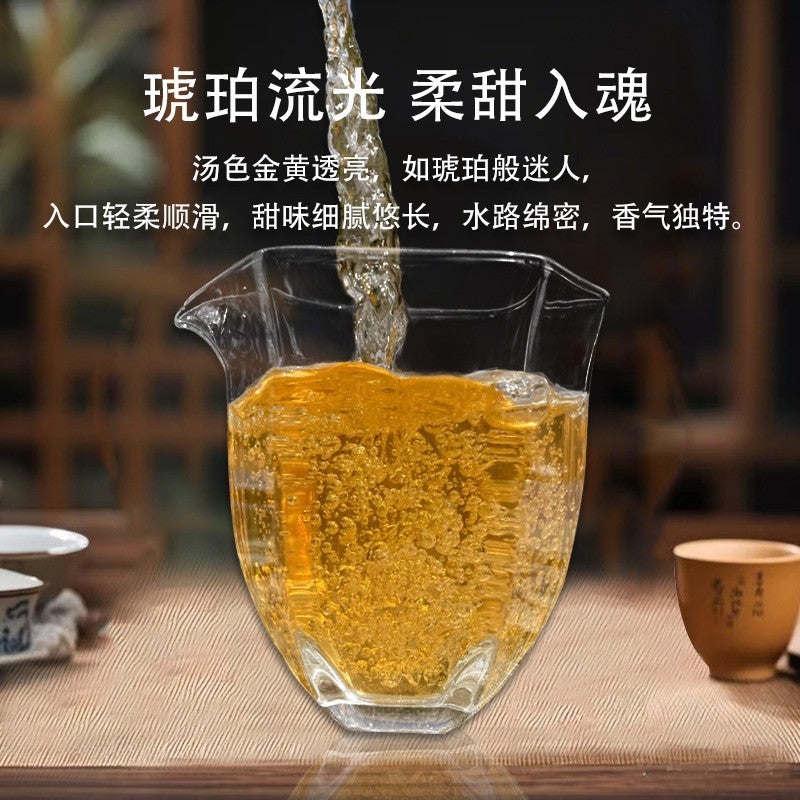 357g 2020 Yunnan Yiwu Ancient Tree Wild Puer Pu-erh Puerh Tea Raw Cake