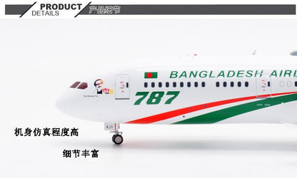 1:200 32CM InFlight Biman BANGLADESH AIRLINES BOEING 787-9 Plane Diecast Model