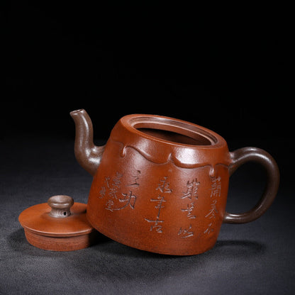 Chinese Yixing Zisha Clay Handmade Exquisite Teapot （竹韵 底款：时大彬）