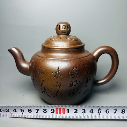 Vintage Chinese Yixing Purple Clay Teapot Zisha Ceremony Carving Collectible Art